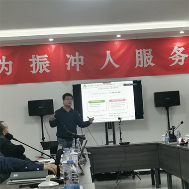 北京土木建筑学会2022年度岩土工程委员会理事会议在北京振冲工程机械有限公司圆满召开(图5)